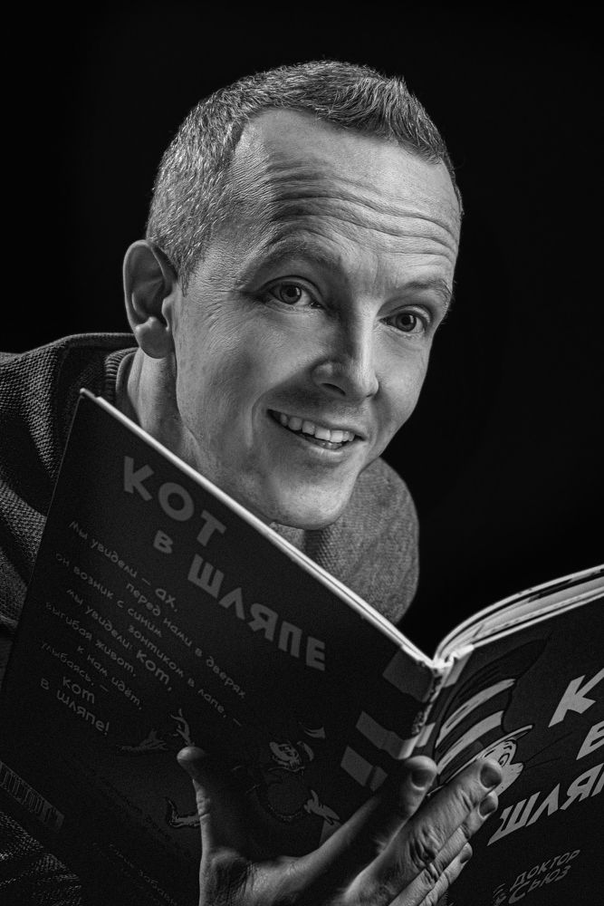 Photograph by Marina Gerasimova