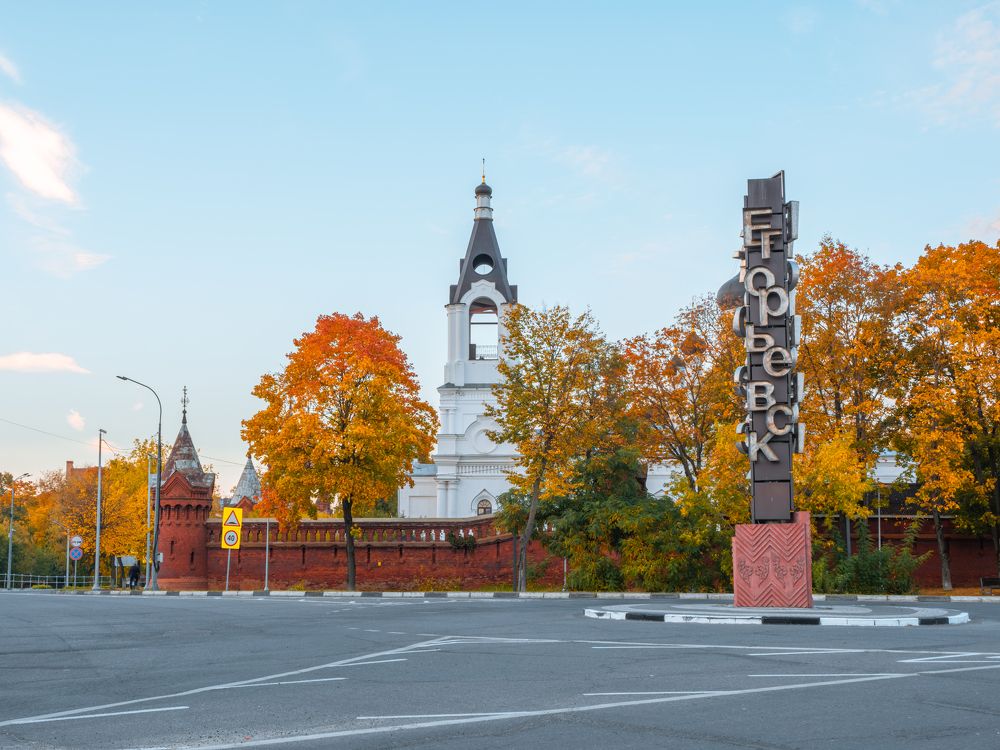 Photograph by Ярослав Изотов