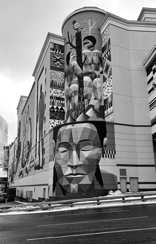 Photograph by Андрей Козаков