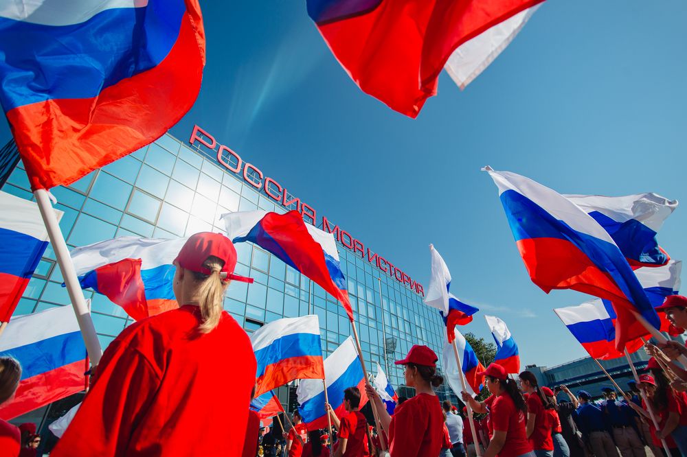 Photograph by Artyom Panfilov