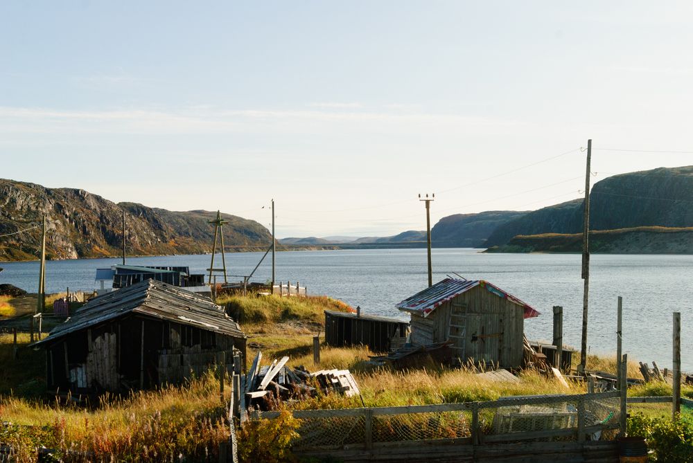 Photograph by Иван