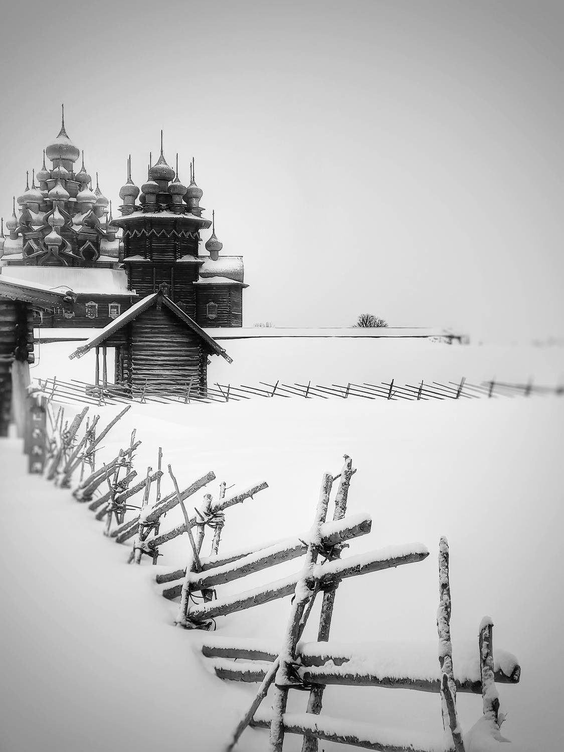 Первобытность