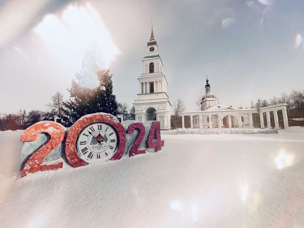 Photograph by Гребёнкина Ирина