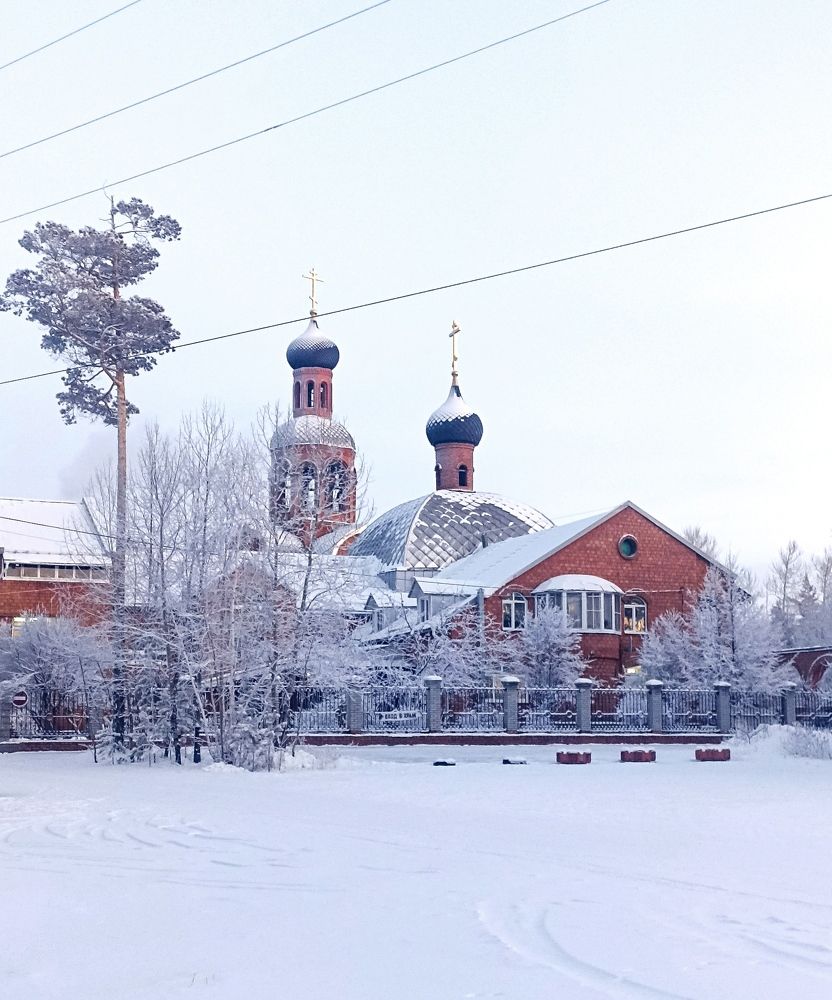 Photograph by Елена Кузнецова