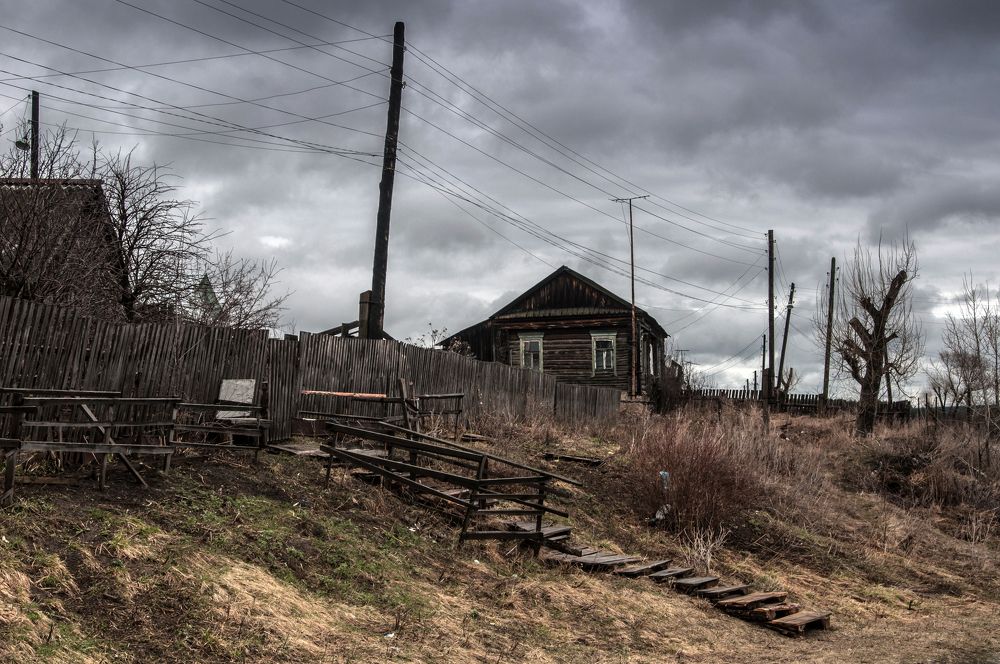 Photograph by Новиков Владимир