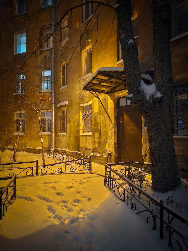 Photograph by Svetlana Dorokhova