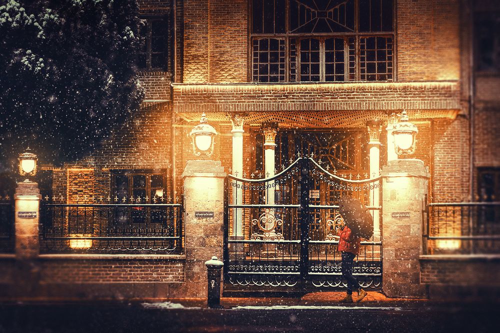 Photograph by Farzad Ajori