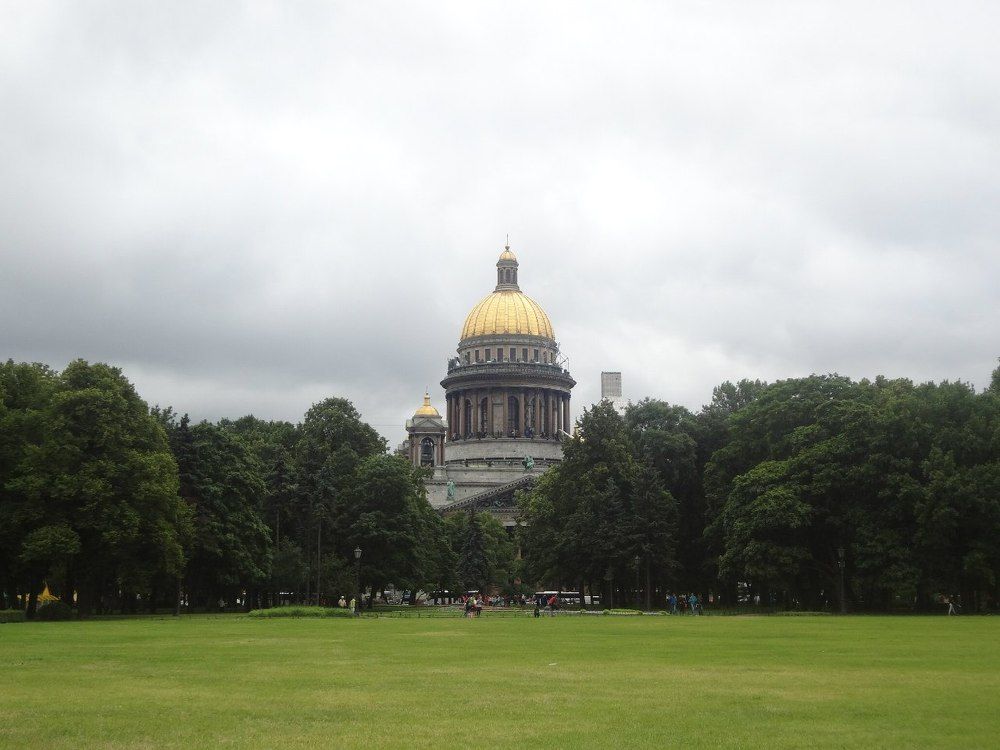 Величественность