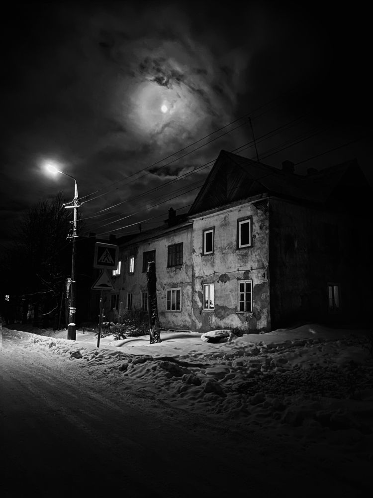 Photograph by Ершов Сергей