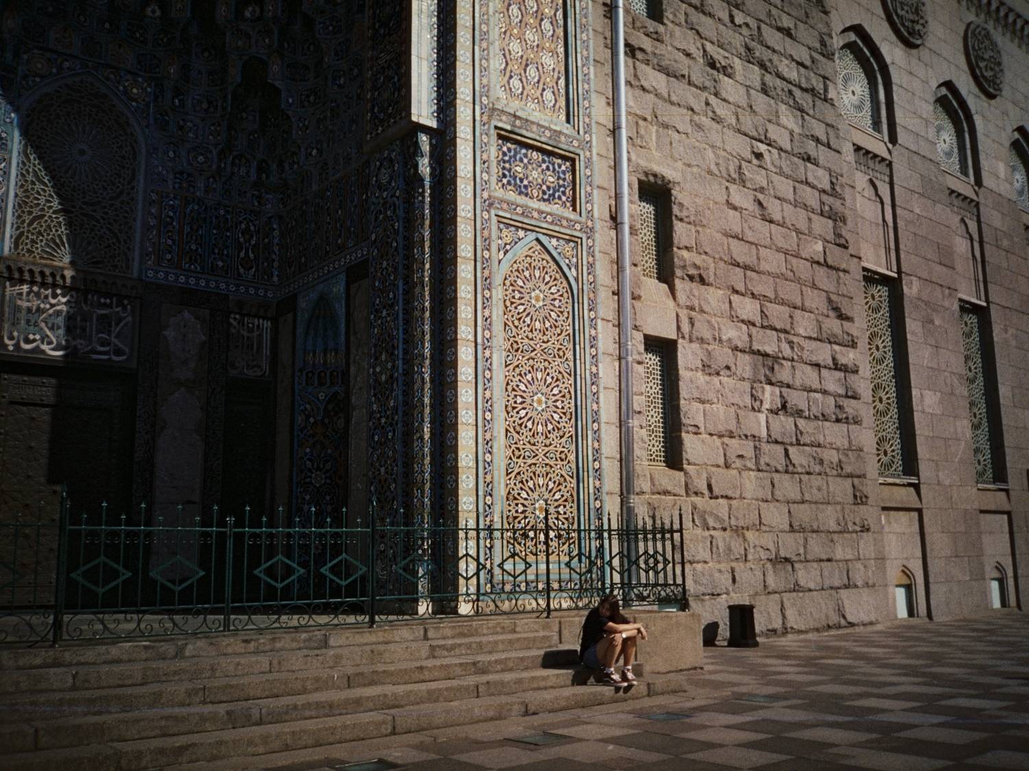 Photo #10250614