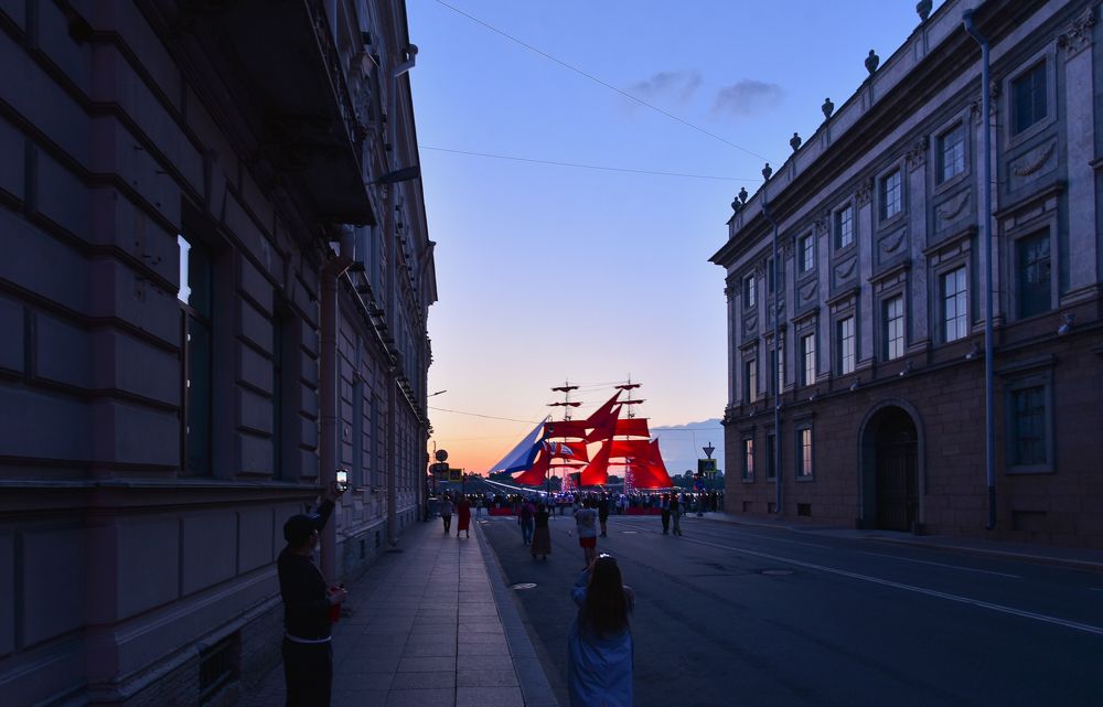 Алые Паруса