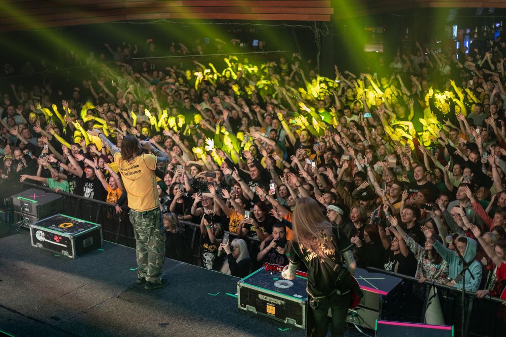 Photograph by Ekaterina Shilkina