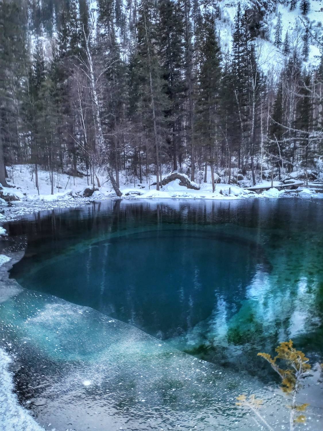 Ледяной глаз
