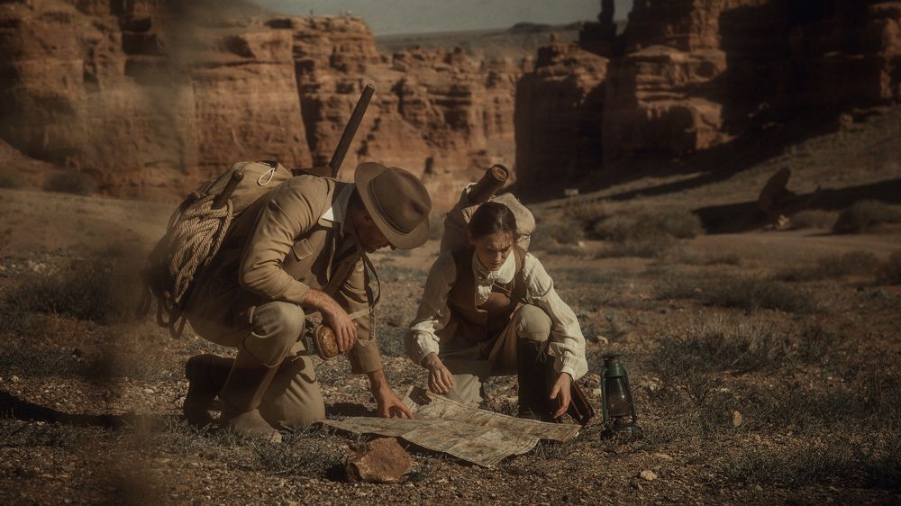 Парк Юрского периода