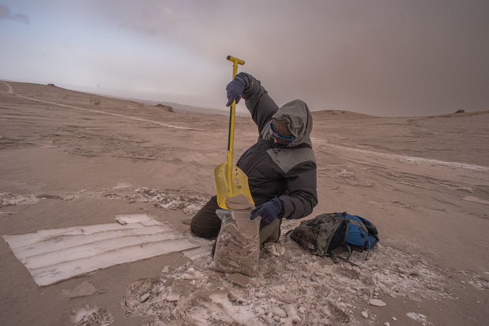 Вулканолог