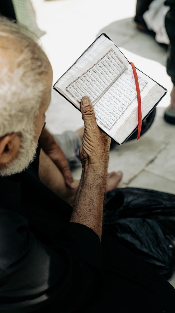 Reading the Quran