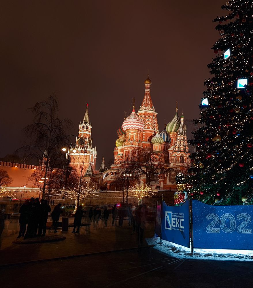 Photograph by Ekaterina