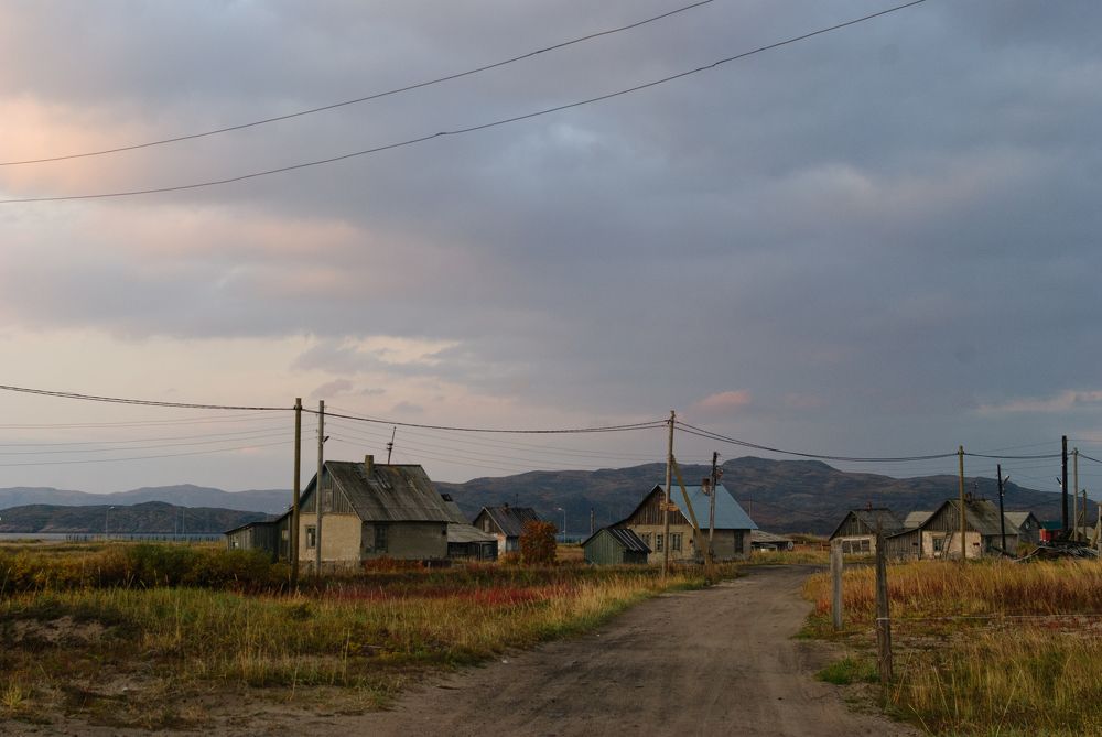 Photograph by Иван