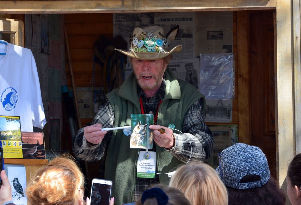 Фотография автора Юрий Рудый