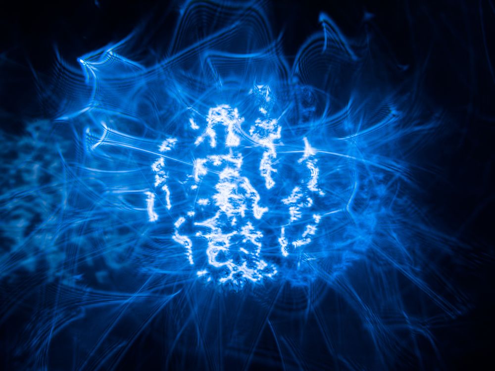 Rays of light in a drop of water