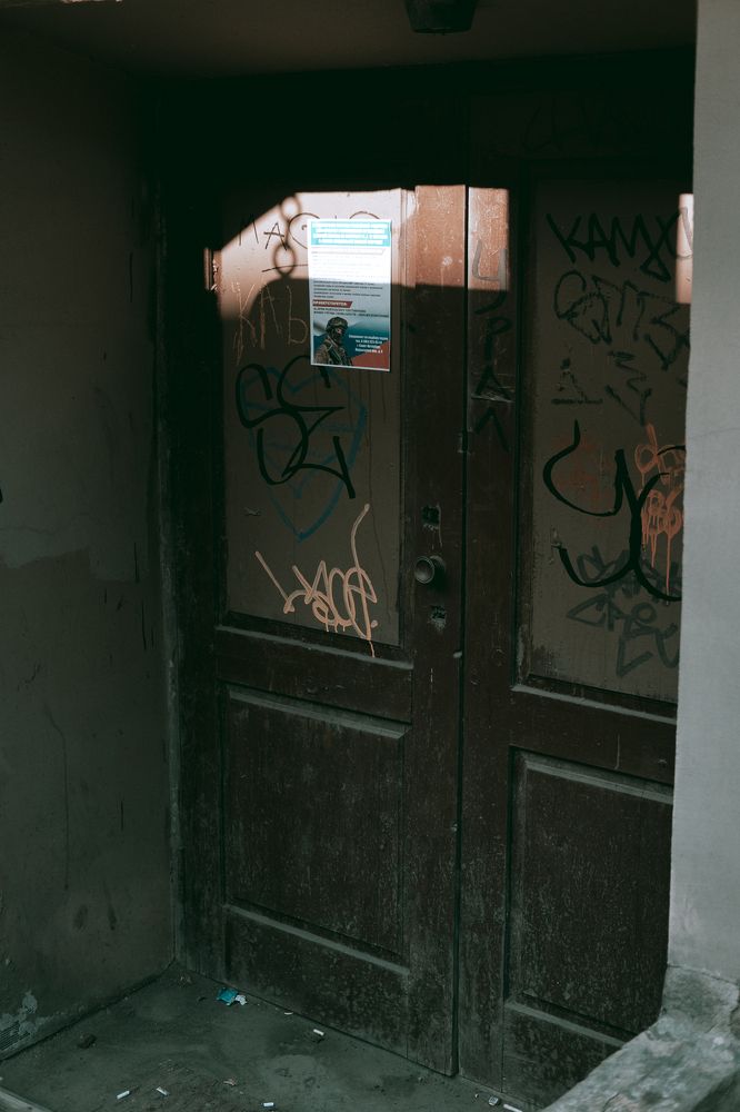 Photograph by Виктория Гончарук