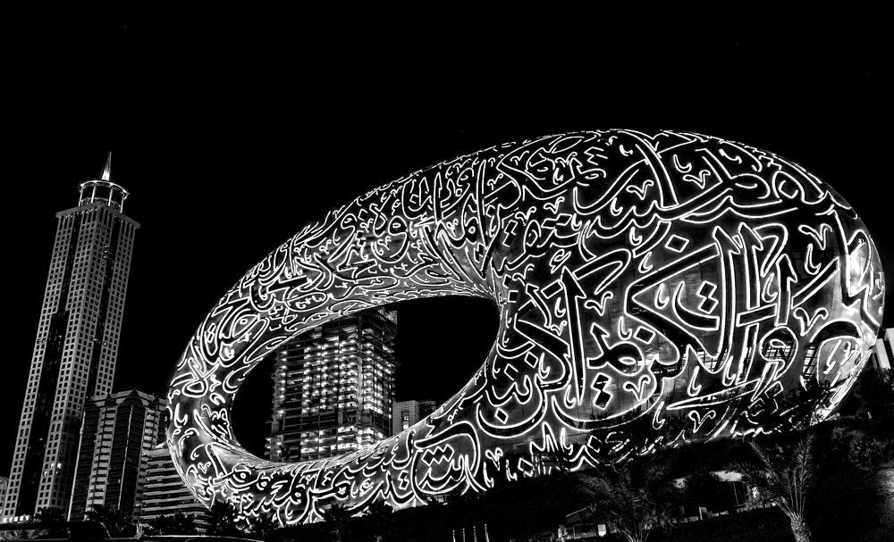 Photograph by Ali Abu Ras