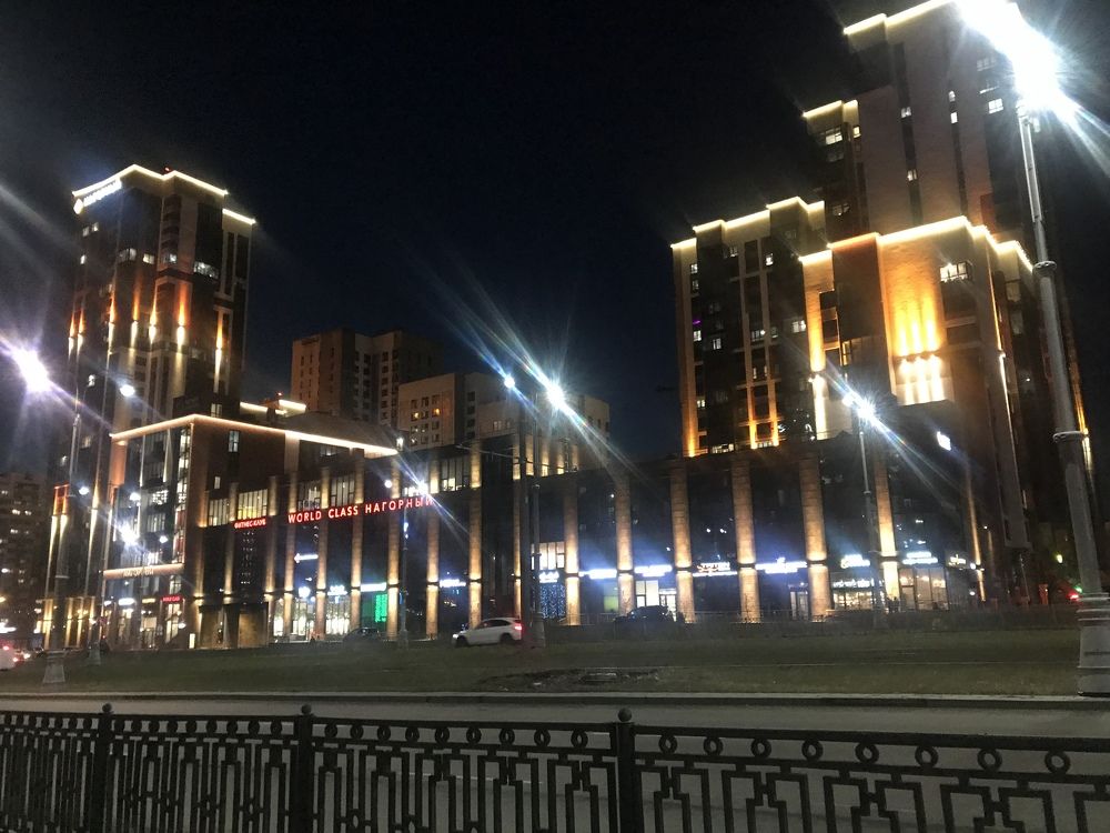 Вечерний Екатеринбург