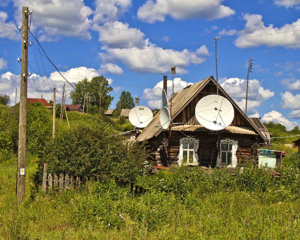 Photograph by СЕРГЕЙ