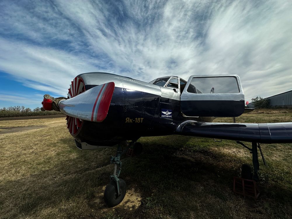 Photograph by Анна Петриенко