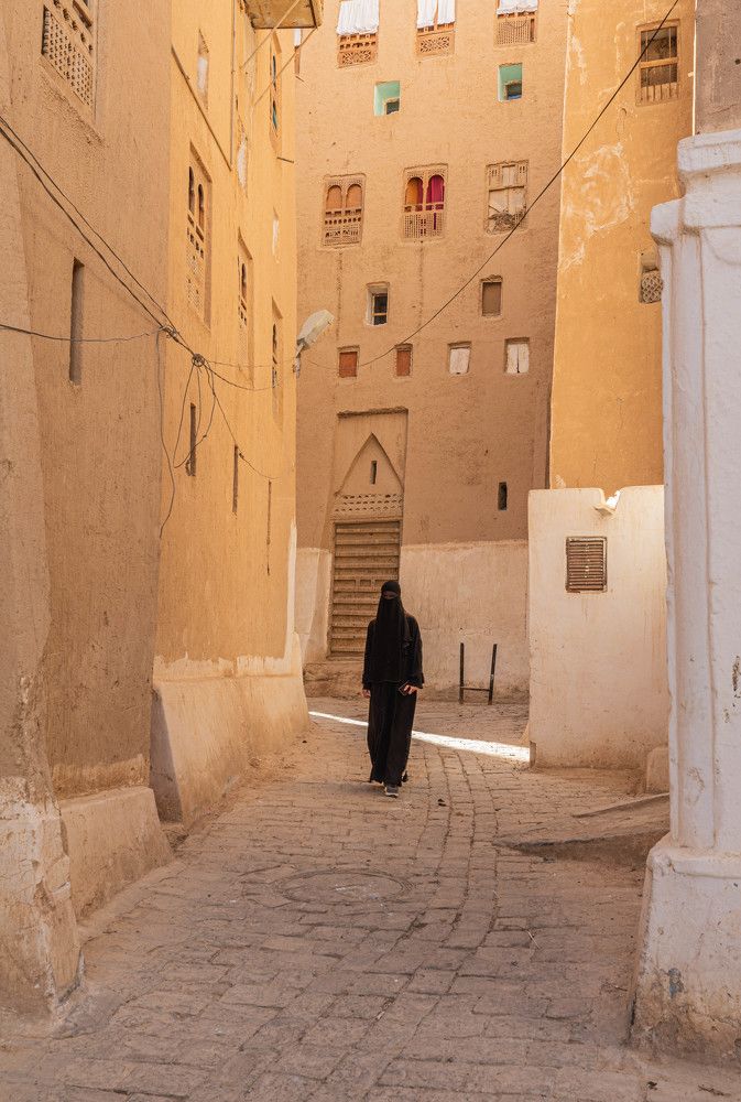 Вдоль по улице