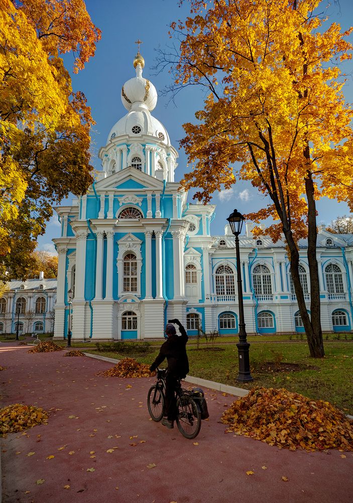 Осень в Питере