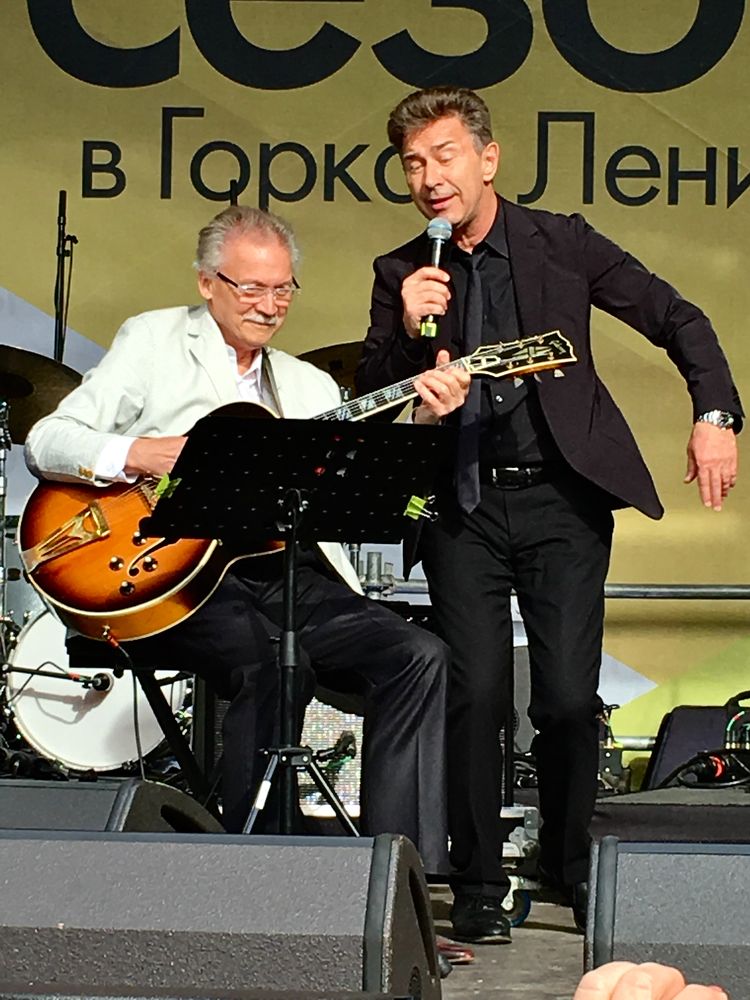 Photograph by Elena Makukha