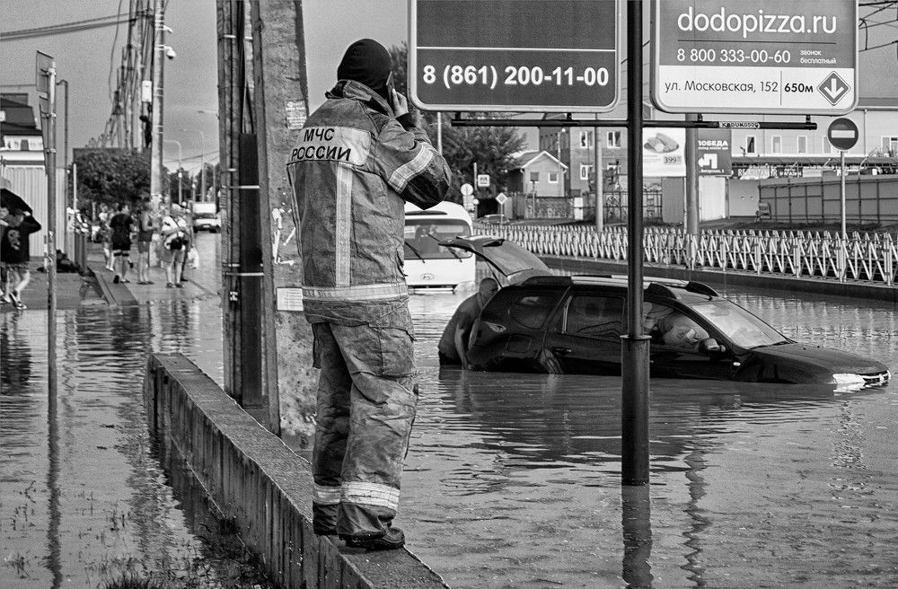 Photograph by Вадим Голосницкий