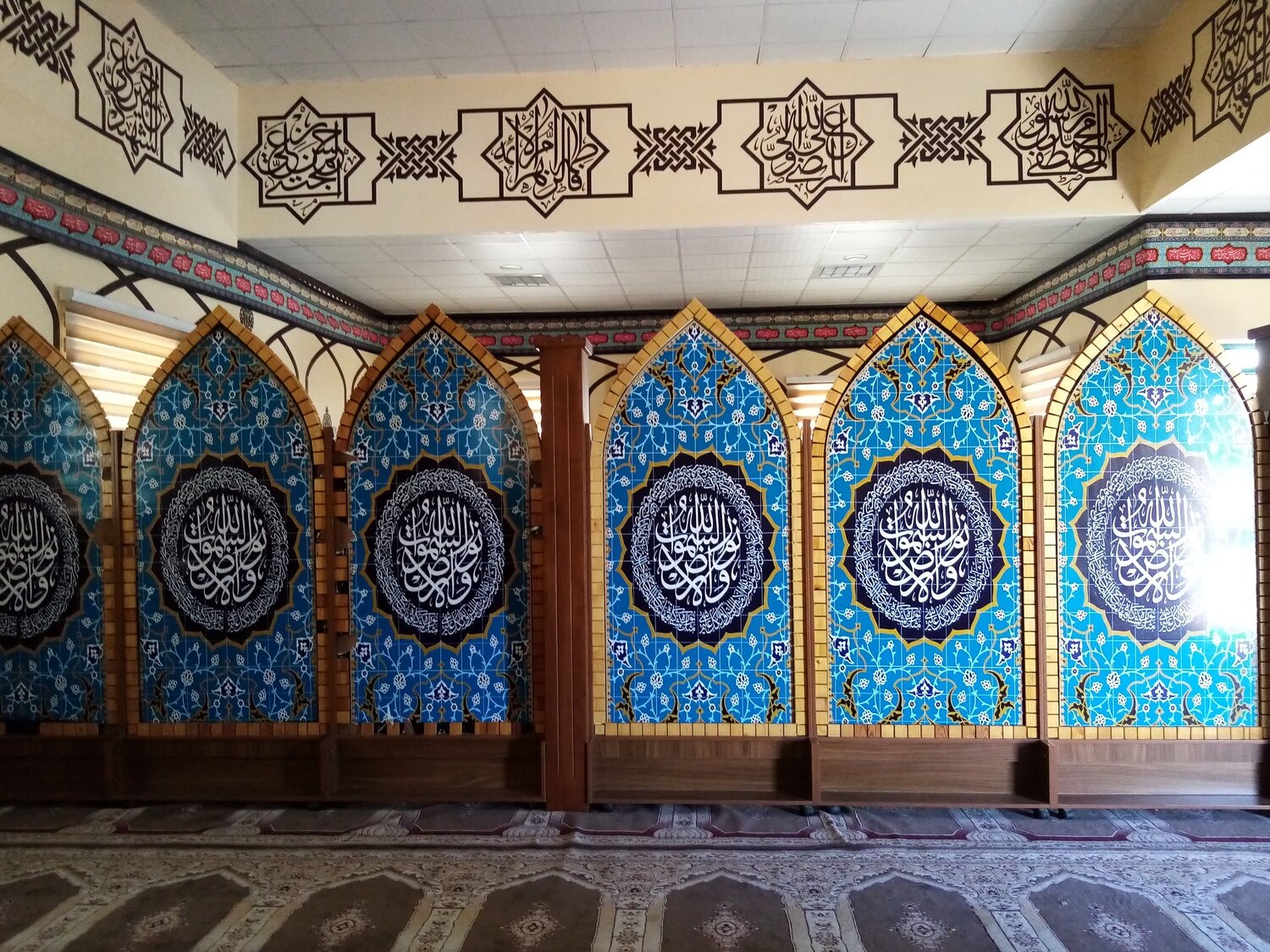 Photo #10260291