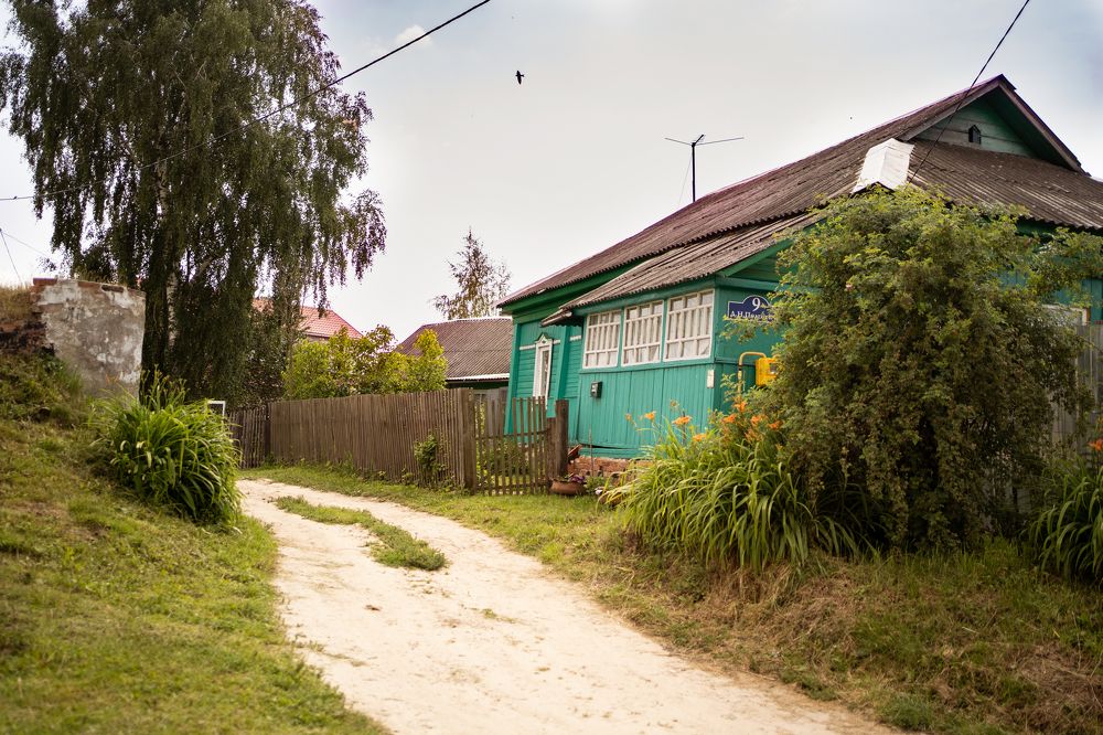 Photograph by Татьяна Алешина