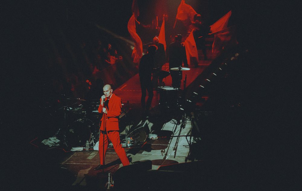 Photograph by Marina Klimova