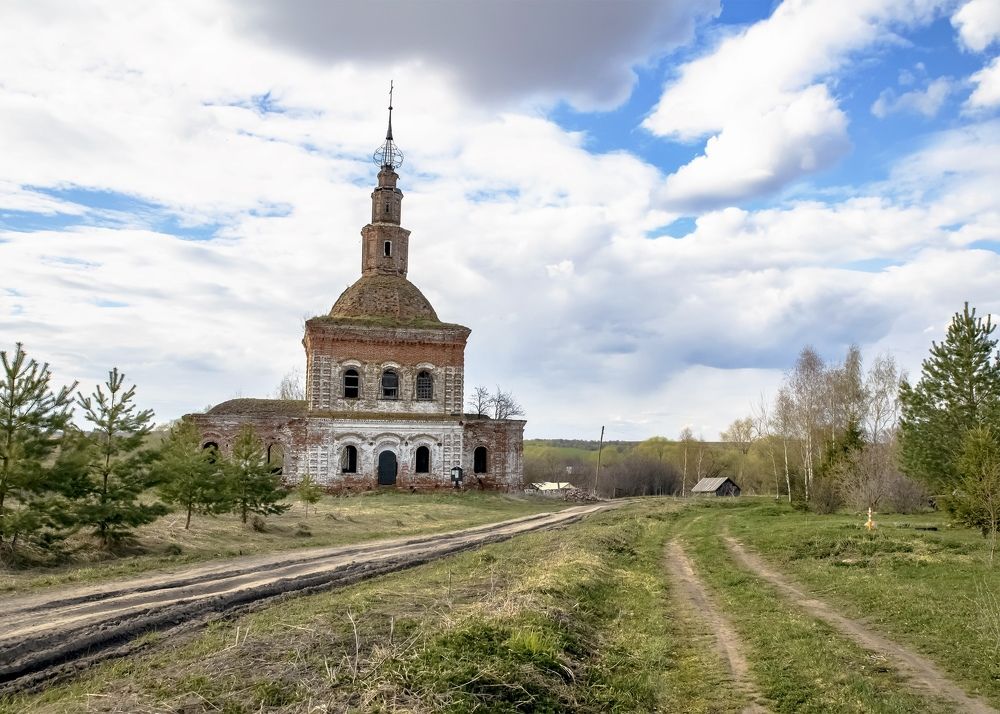 Photograph by Valery Pegushev