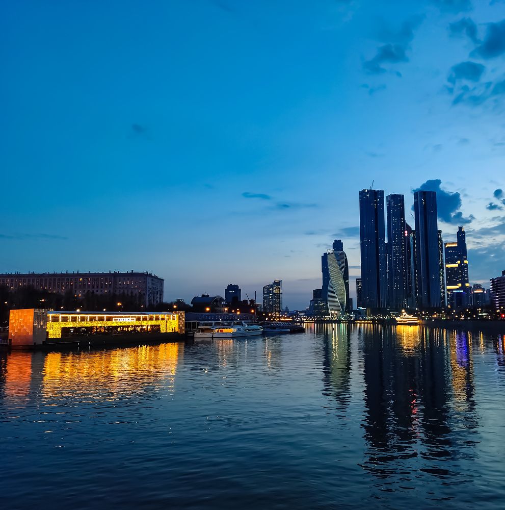 Photograph by Ekaterina