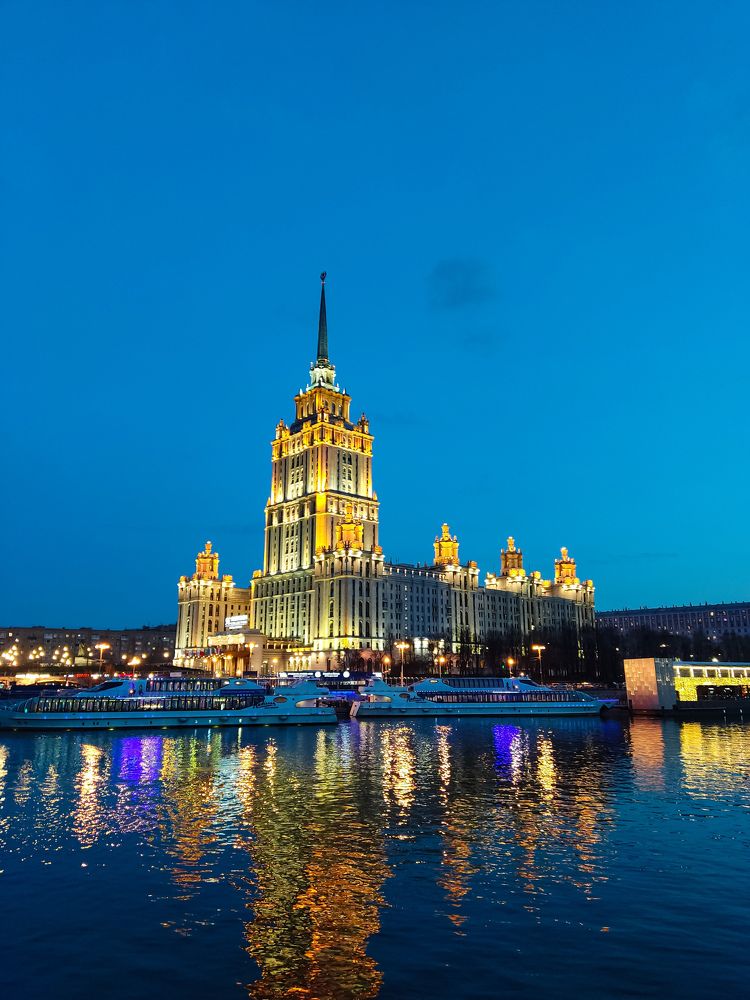 Photograph by Ekaterina