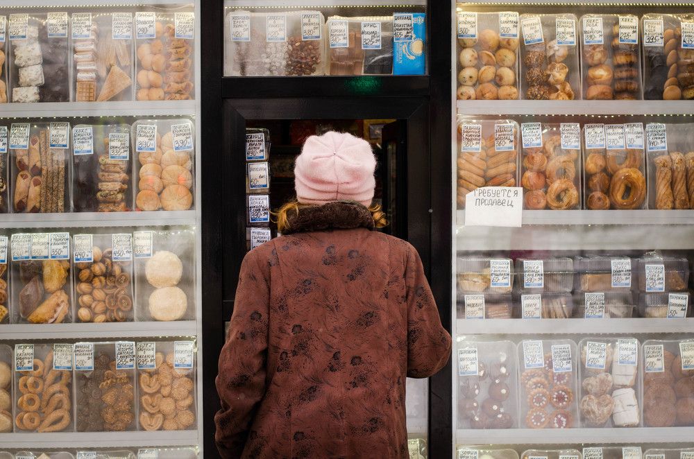 Сладкоежка.