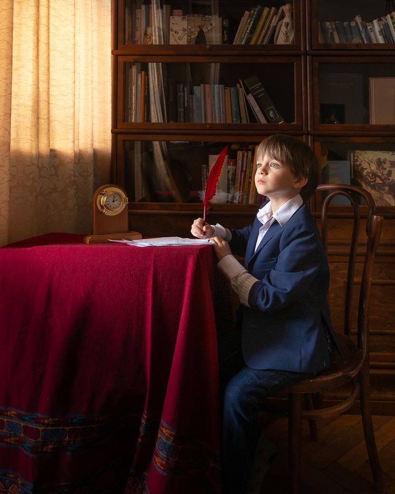 Photograph by Natalia Levenih