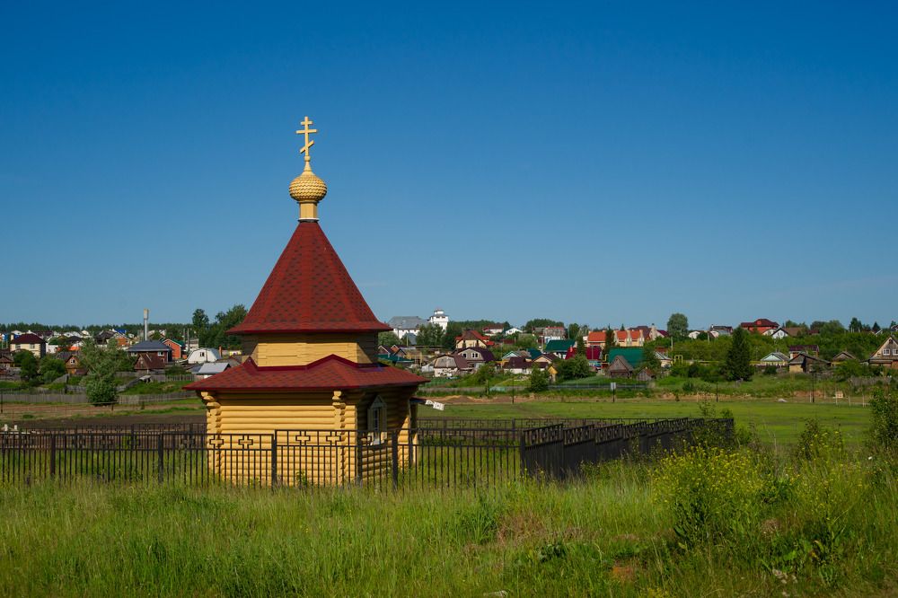 Photograph by Станислав Зайцев