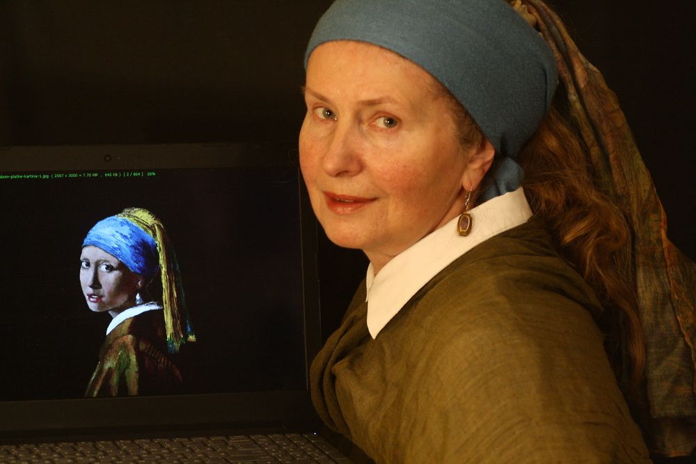 Привет Вермееру