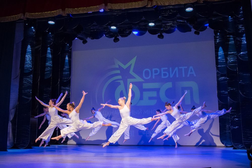 Команда замри