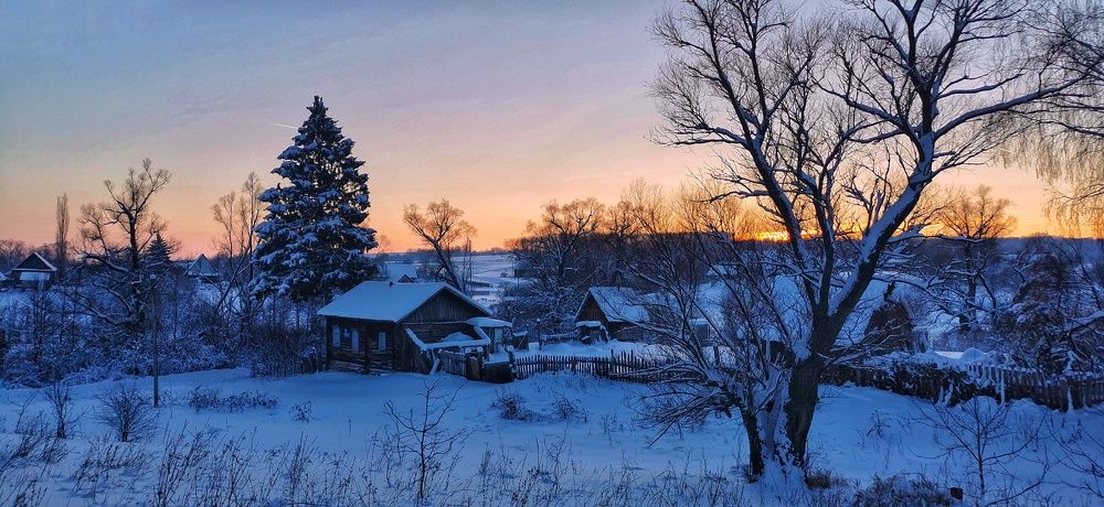 Photograph by Иван Кузнецов