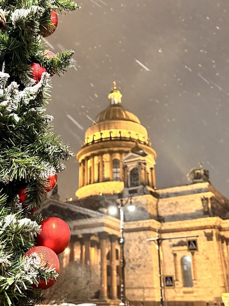 Photograph by Оксана Соколова