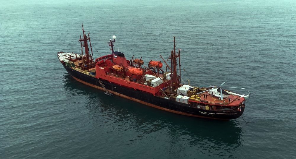 Photograph by Александр Фанталов