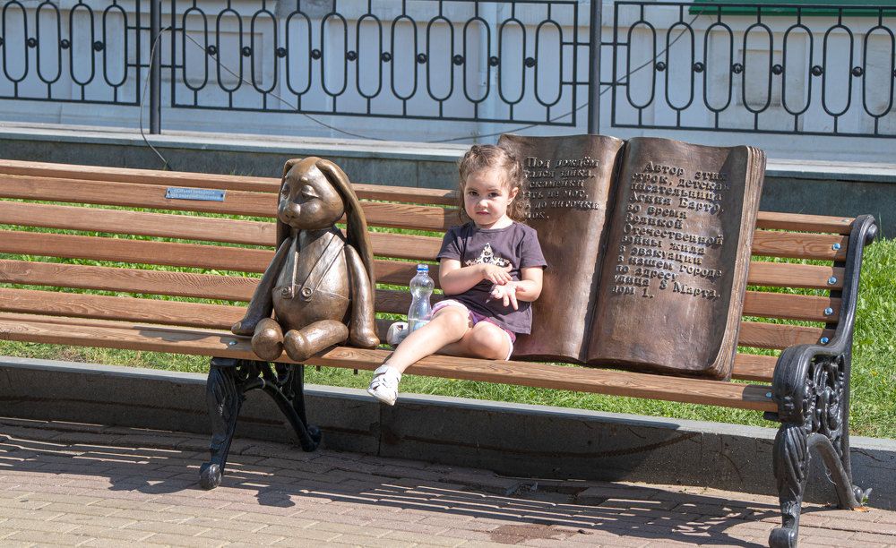 Photograph by Виктор Саврей