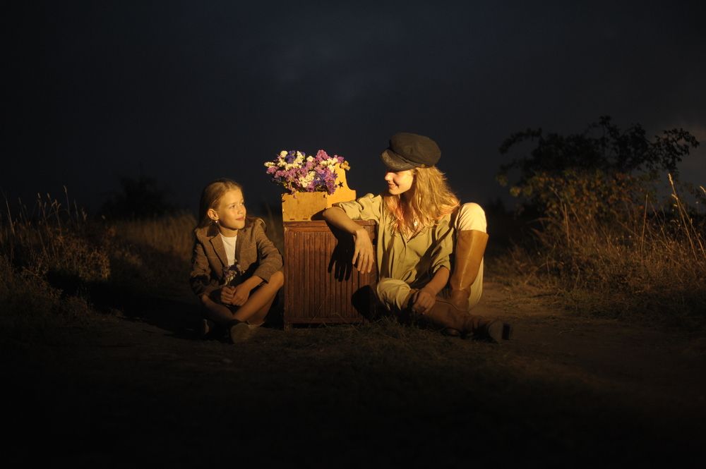 Photograph by Наталья Хараженко