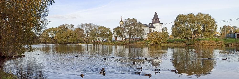 Photograph by Александр Гунин